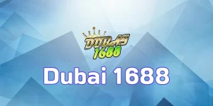 dubai 1688 ทางเข้า